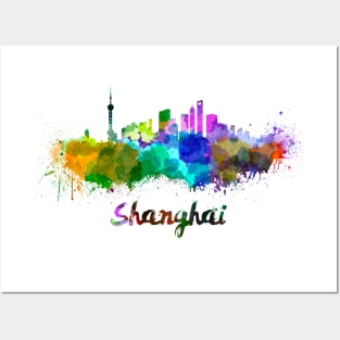 Shanghai skyline in watercolor Posters and Art